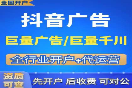 百度推广助力中小企业拓展市场